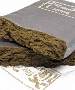 PAKISTANI GOLD SEAL HASH